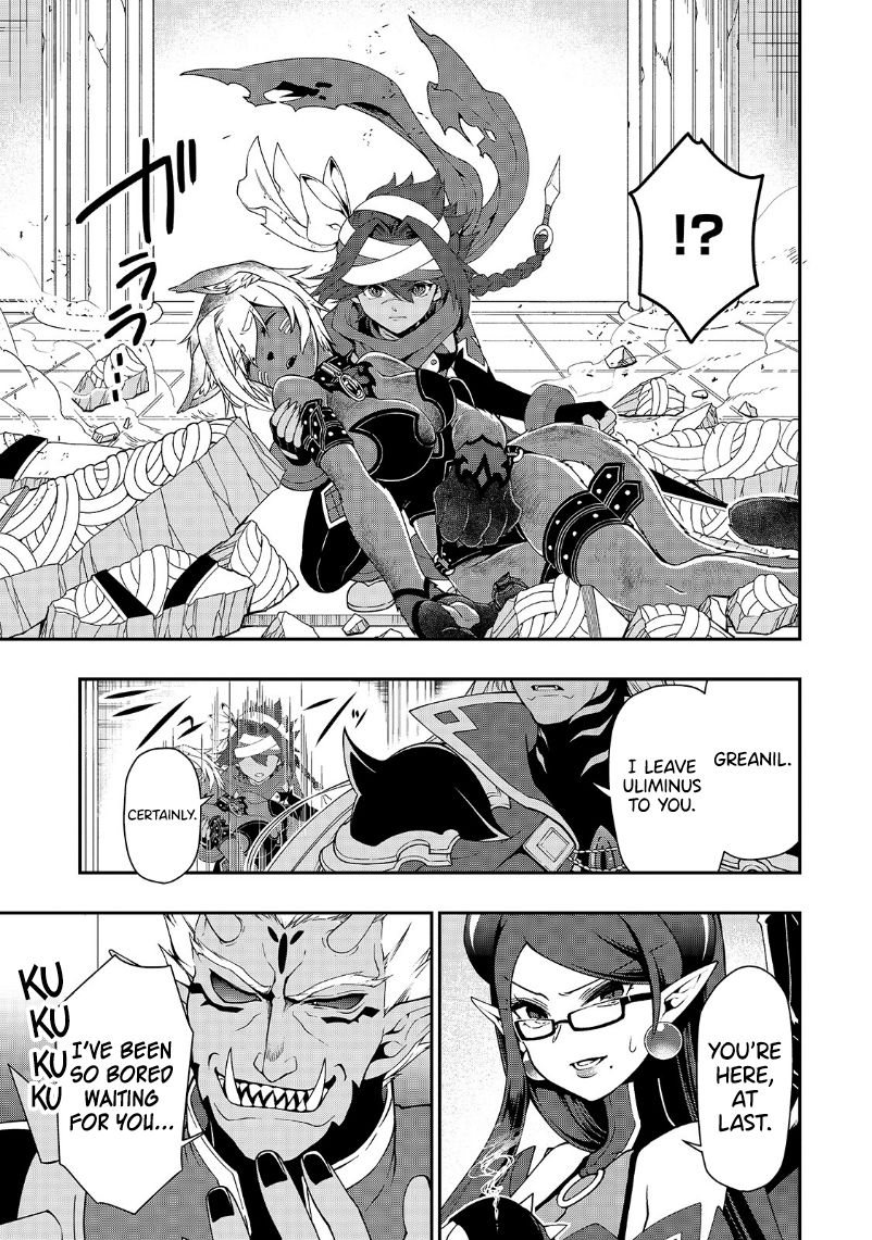 Chillin in Another World with Level 2 Super Cheat Powers, Chapter 20 image 12